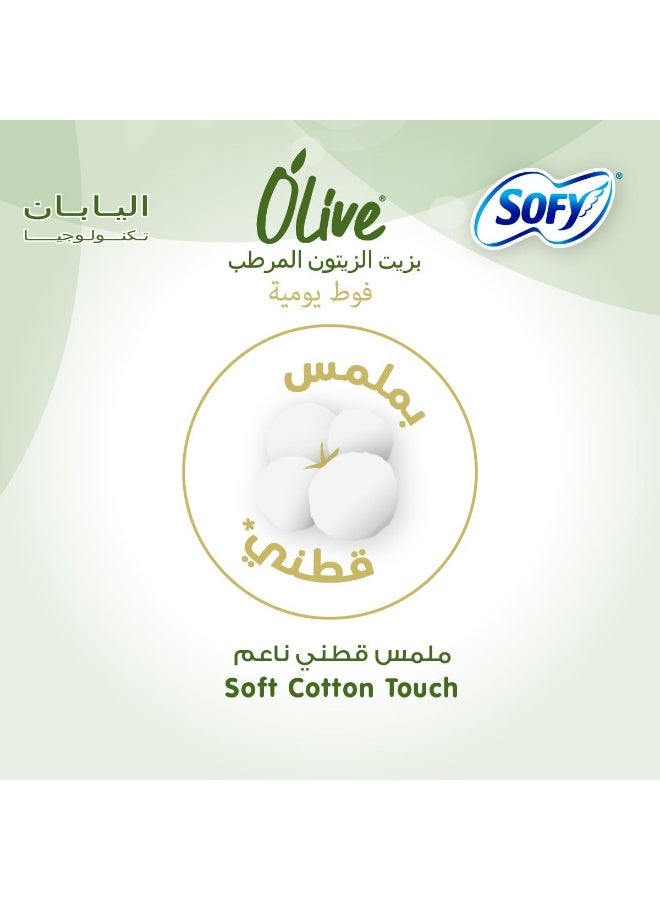 SOFY Olive Daily Pantyliners with Moisturizing Olive Oil – 80 Pieces (Unscented) - Image 5